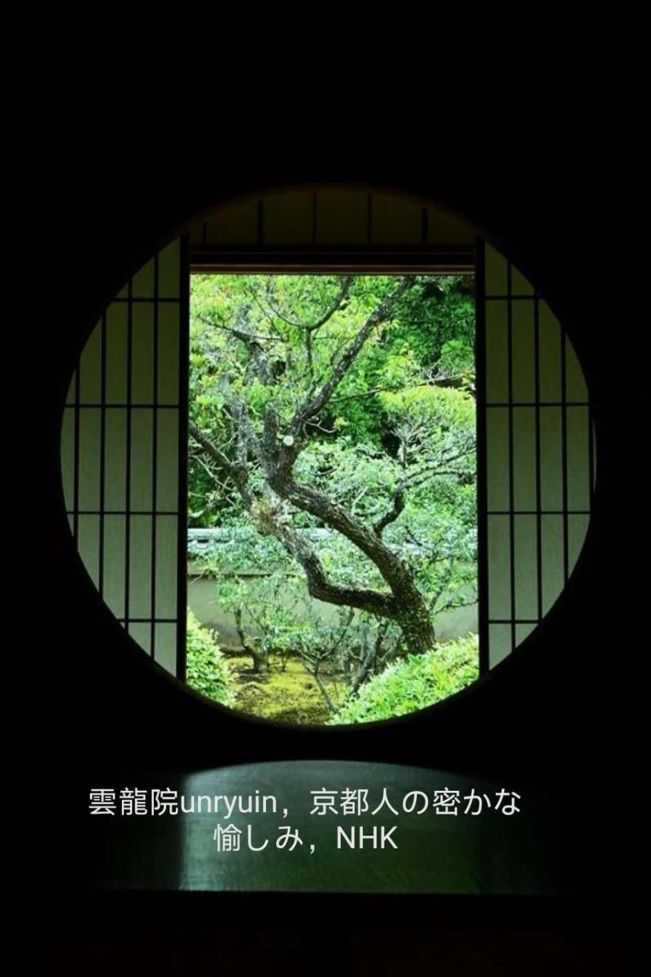 Walker House Kyoto 65 Square Meters Whole Villa Rent المظهر الخارجي الصورة
