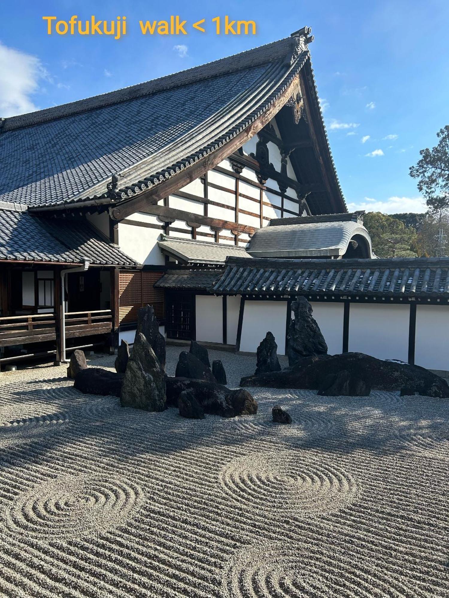 Walker House Kyoto 65 Square Meters Whole Villa Rent المظهر الخارجي الصورة